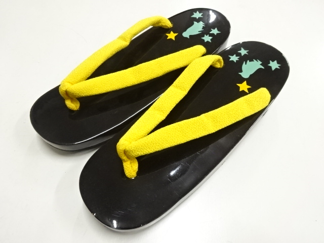 Japanese Kimono / Accessories